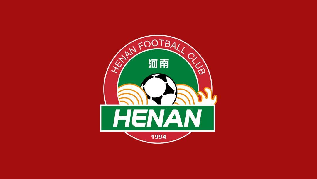 咪咕体育直播-河南队官方：因航海体育场草皮维护，梯队球员最终选拔延期